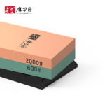 ⁦حجر تيدا 600/2000⁩ - الصورة ⁦2⁩