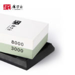 ⁦حجر تيدا 8000/3000⁩ - الصورة ⁦2⁩