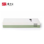 ⁦حجر تيدا 8000/3000⁩ - الصورة ⁦4⁩