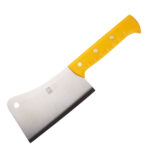 طبر ايسل 1000غم 341.4030.20