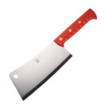 طبر ايسل 1240غم 341.4028.25