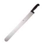 سكين شاورمة 50سم 241.3402.50