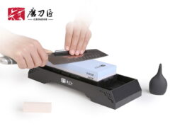 ⁦حجرتيدا TY8224  .240/1000⁩ - الصورة ⁦4⁩